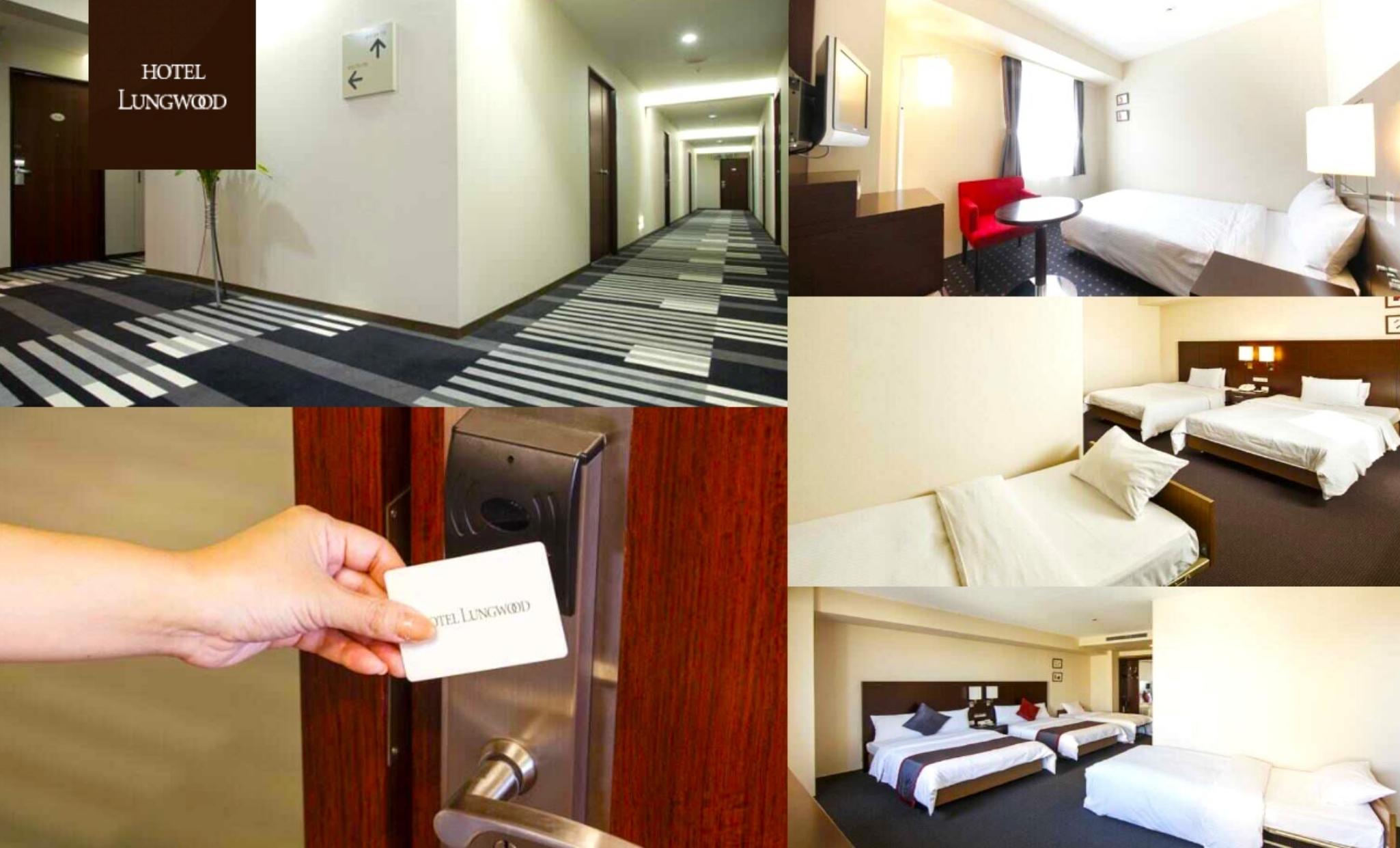 Hotel Art Nippori Lungwood
