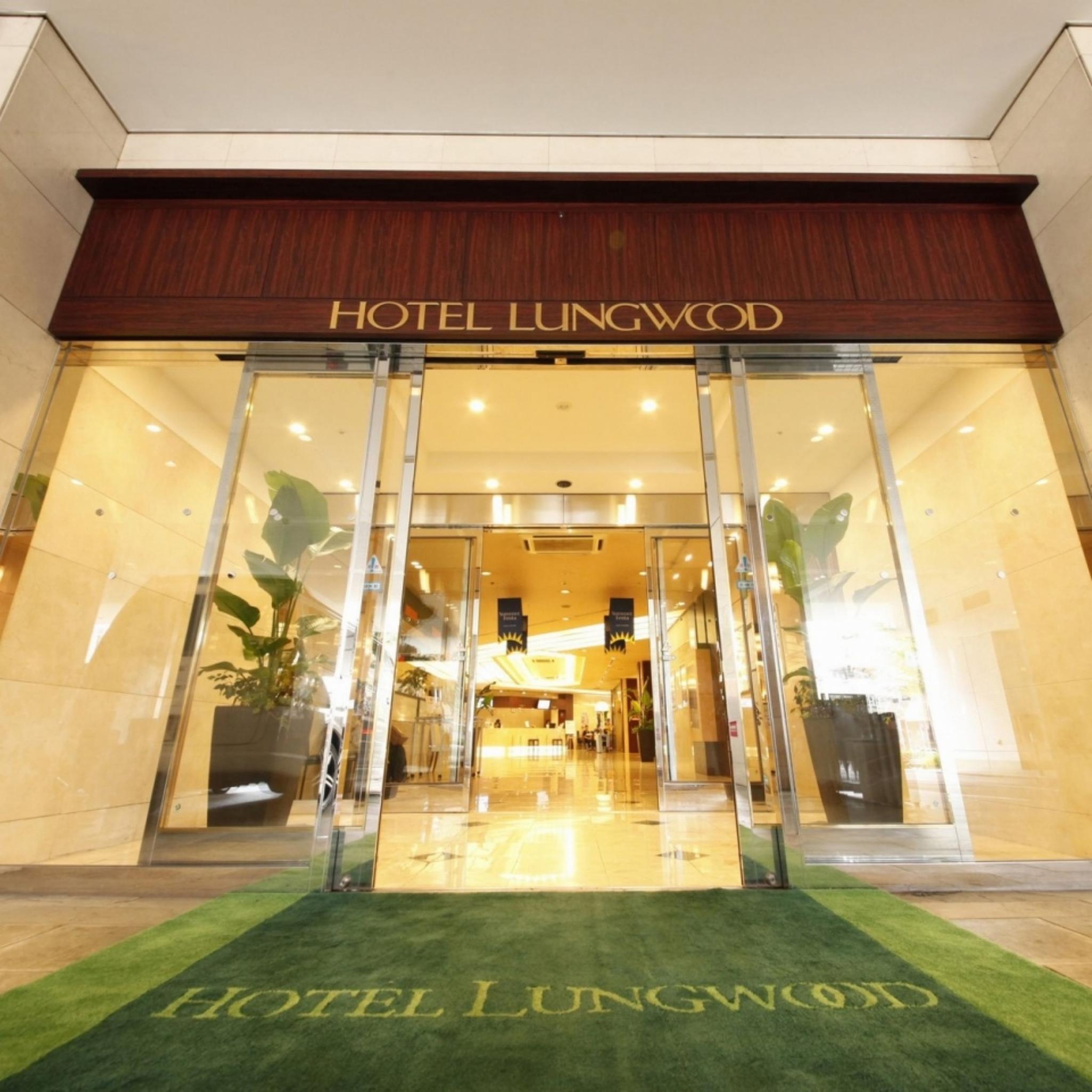 Art Nippori Lungwood Hotel Tokyo