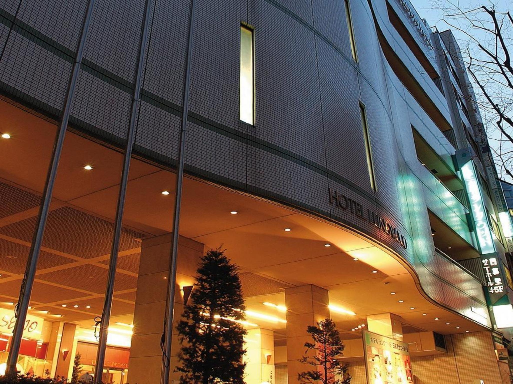 Hotel Art Nippori Lungwood