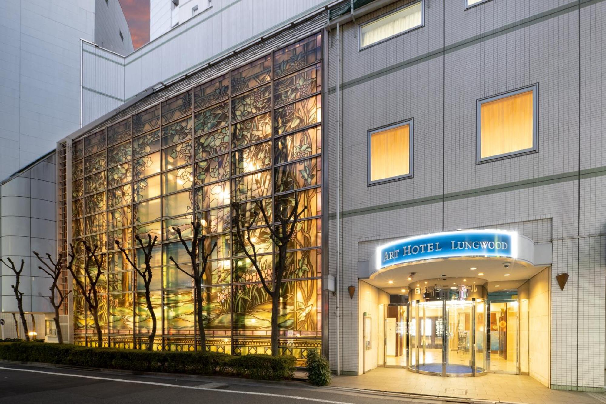 Art Nippori Lungwood Hotel 4*