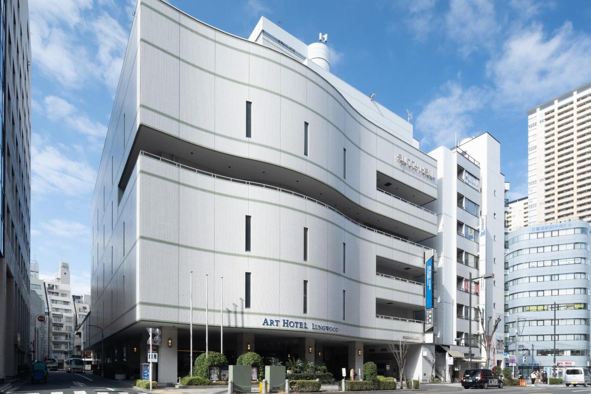 Hotel Art Nippori Lungwood